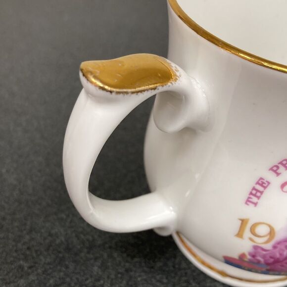 1982 Royal Mug Commemorative Birth of‎ Prince William to Charles and Diana - Picture 11 of 13